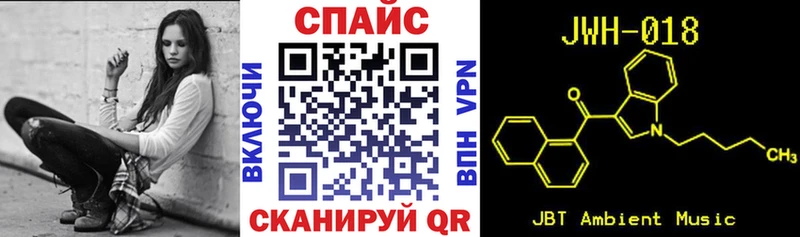 купить наркотик  Тейково  Бутират BDO 
