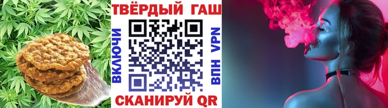 наркотики  Тейково  Еда ТГК марихуана 