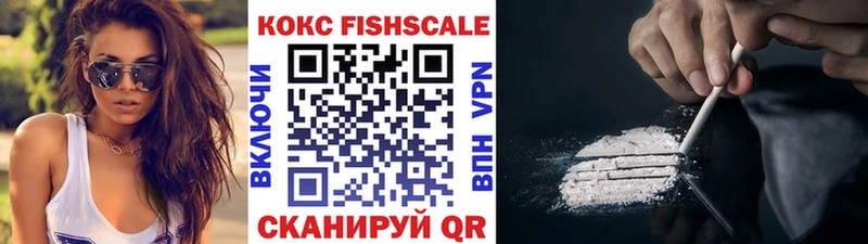COCAIN 98% Тейково