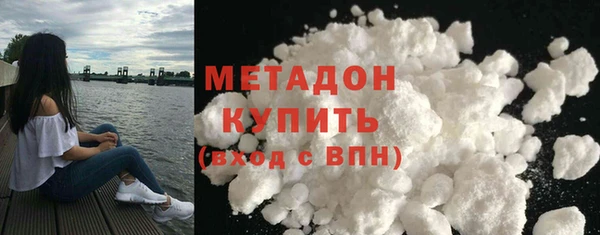 кокс Михайловка