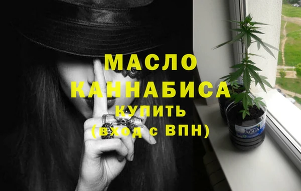 COCAINE Надым
