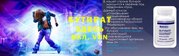 кокс Михайловка