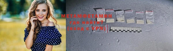 сатива Михайлов
