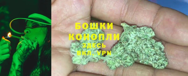 COCAINE Надым