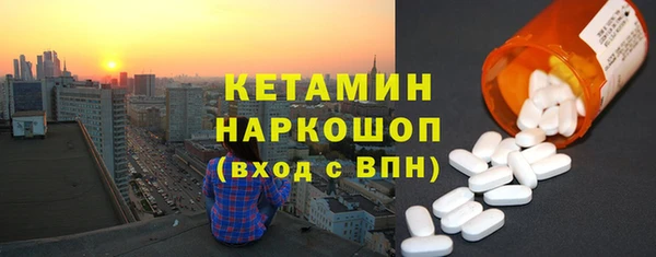 кокс Михайловка