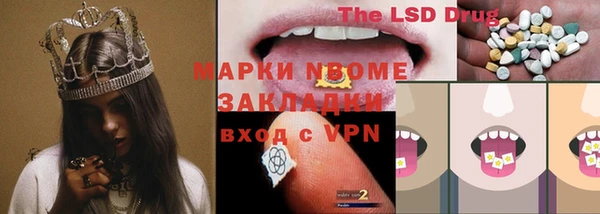 сатива Михайлов