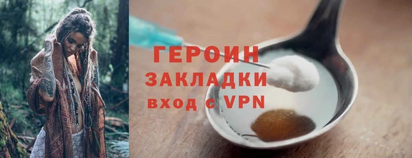 сатива Михайлов