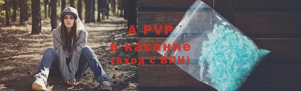 прущий лед Архангельск