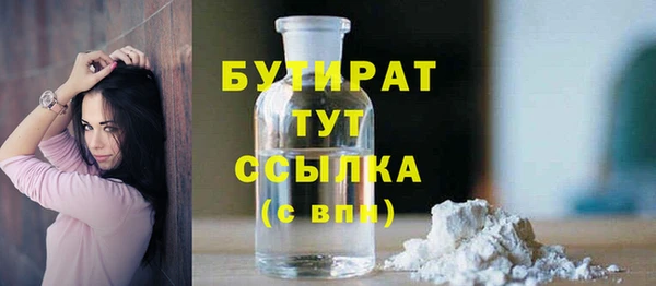 сатива Михайлов