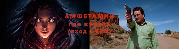 кокс Михайловка