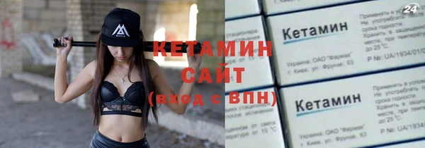 кокс Михайловка