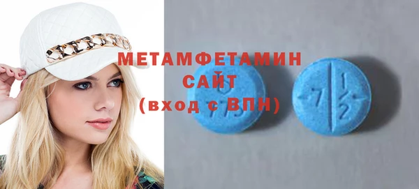 jwh Навашино