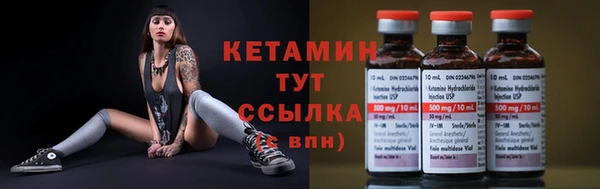 jwh Навашино
