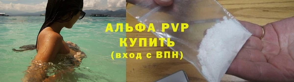 ешки Уссурийск