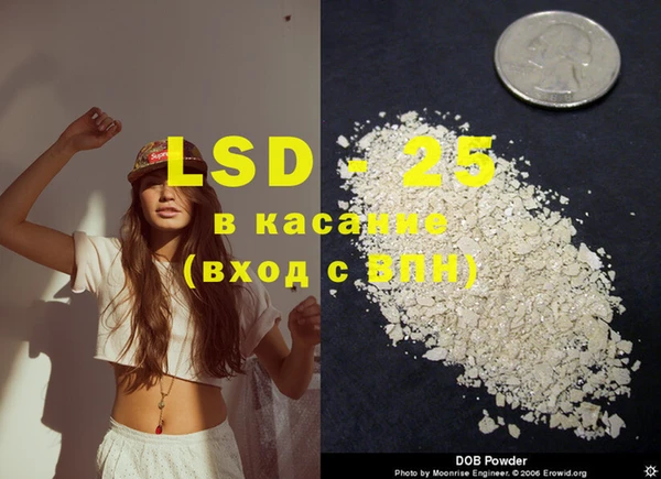 кокс Михайловка