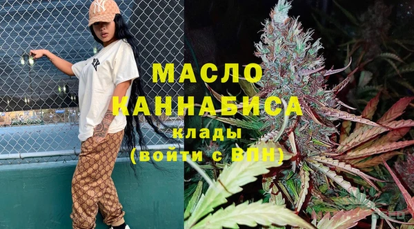 сатива Михайлов
