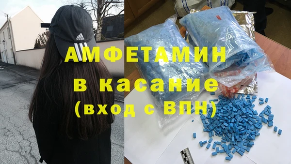 jwh Навашино