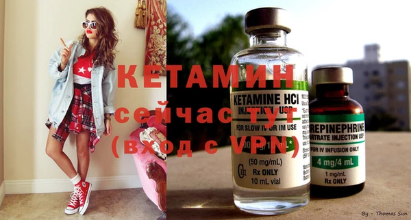 кокс Михайловка