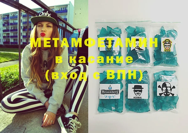 сатива Михайлов