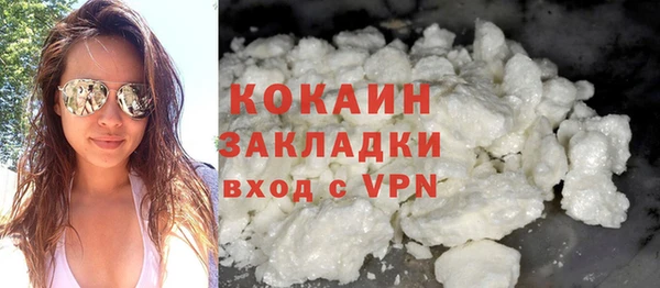 кокс Михайловка