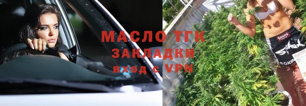 кокс Михайловка