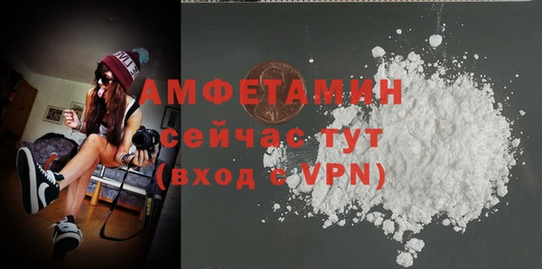 jwh Белоозёрский