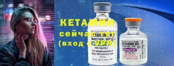 сатива Михайлов
