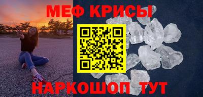 ECSTASY Азнакаево