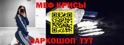 трава Кулебаки
