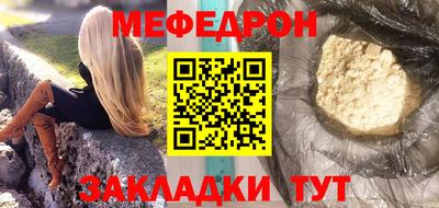 трава Кулебаки