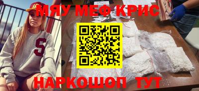 трава Кулебаки