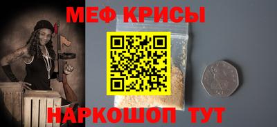 трава Кулебаки