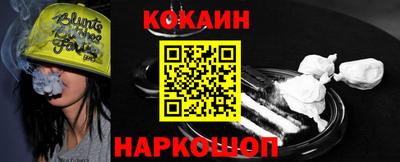 скорость mdpv Абакан