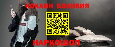 трава Кулебаки