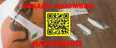 бутират Кумертау