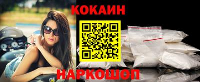 бутират Кумертау
