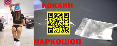 трава Кулебаки