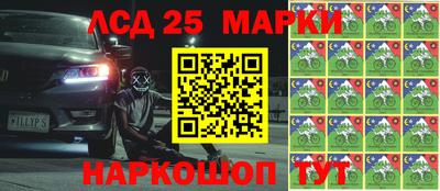 трава Кулебаки