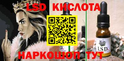 скорость mdpv Абакан