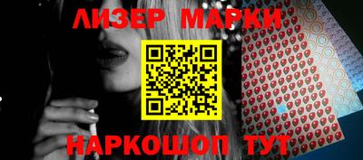 скорость mdpv Абакан