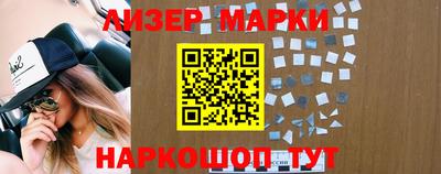 ECSTASY Азнакаево