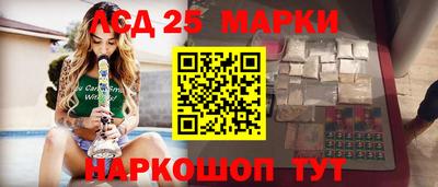 трава Кулебаки
