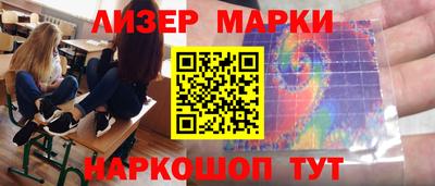 трава Кулебаки