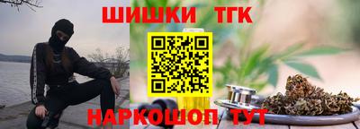 прущая мука Кунгур