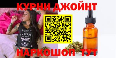 прущая мука Кунгур