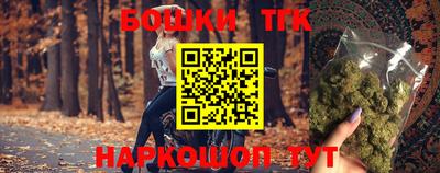 скорость mdpv Абакан