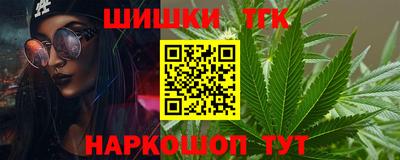 прущая мука Кунгур