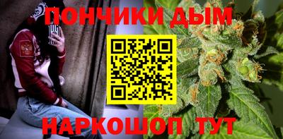 трава Кулебаки
