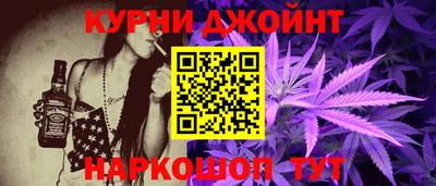 трава Кулебаки