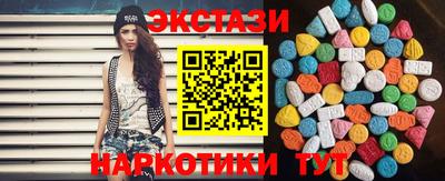 трава Кулебаки
